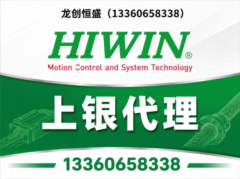 蓟州区智能制造系统集成展示图